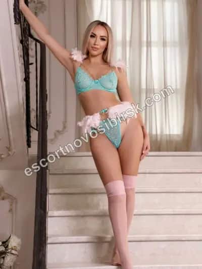 Маргарита Без предоплаты