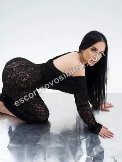 Геля