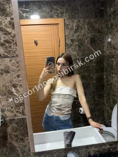 Аделина 😈