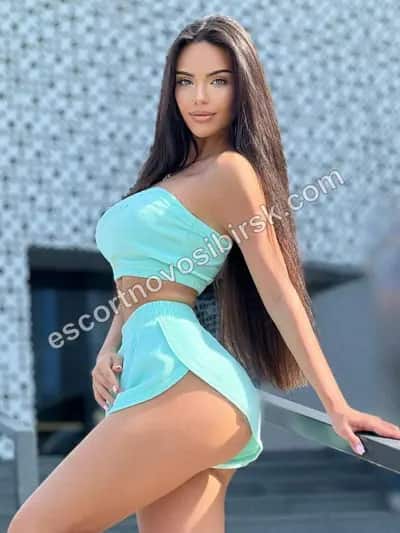 IRISHA