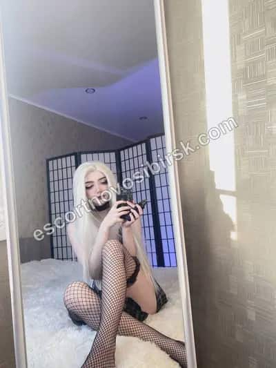 Полина
