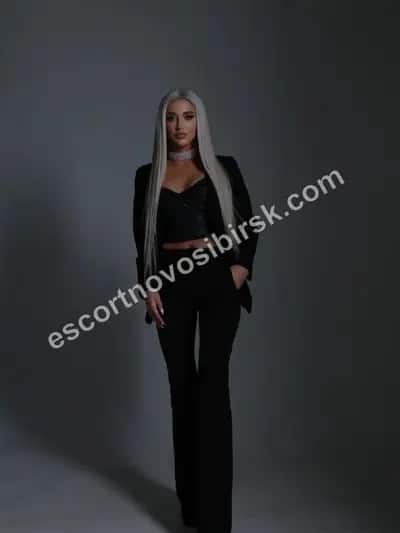 Тина
