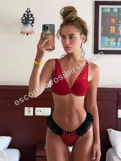 Эвелина