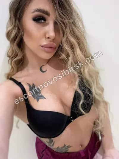 Светлана Топ