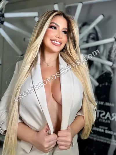 Фаина