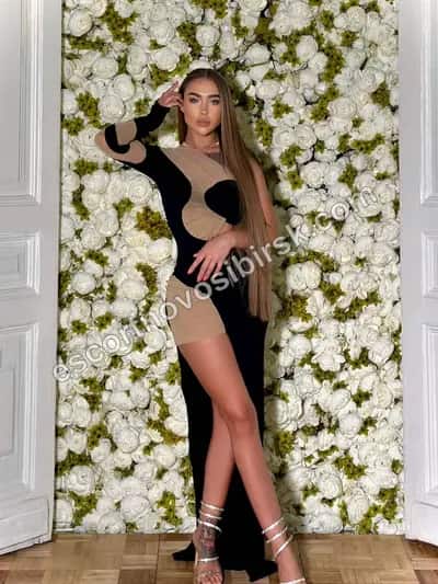 Элина 🔥