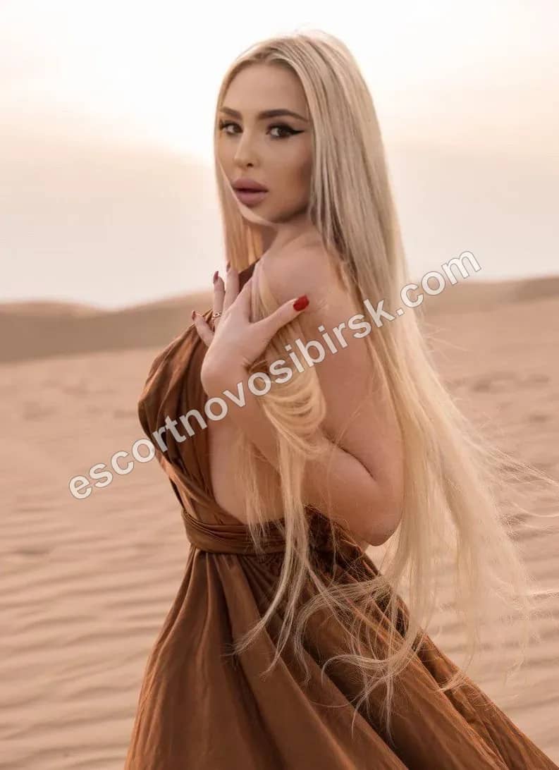 Ирина