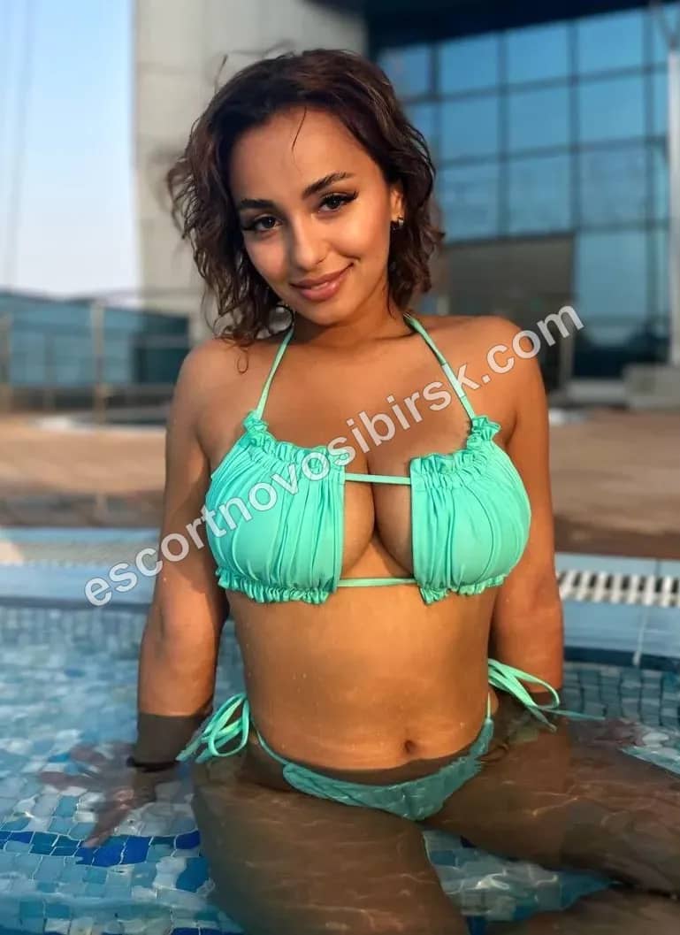 TAMARA