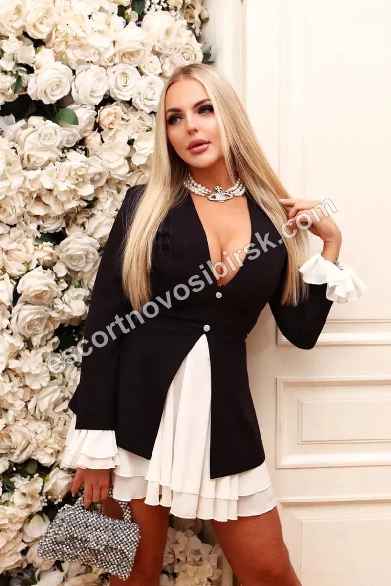 DINA