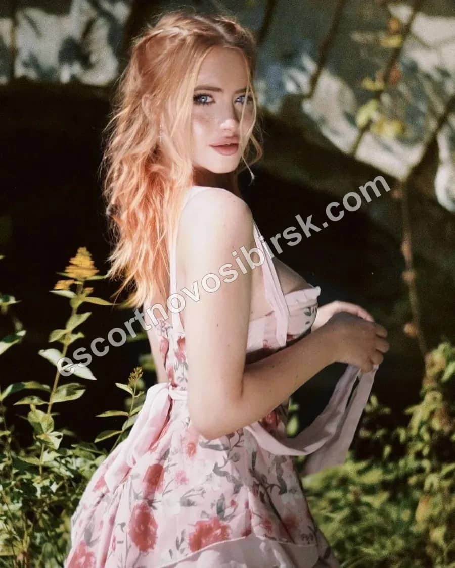 Tatyana