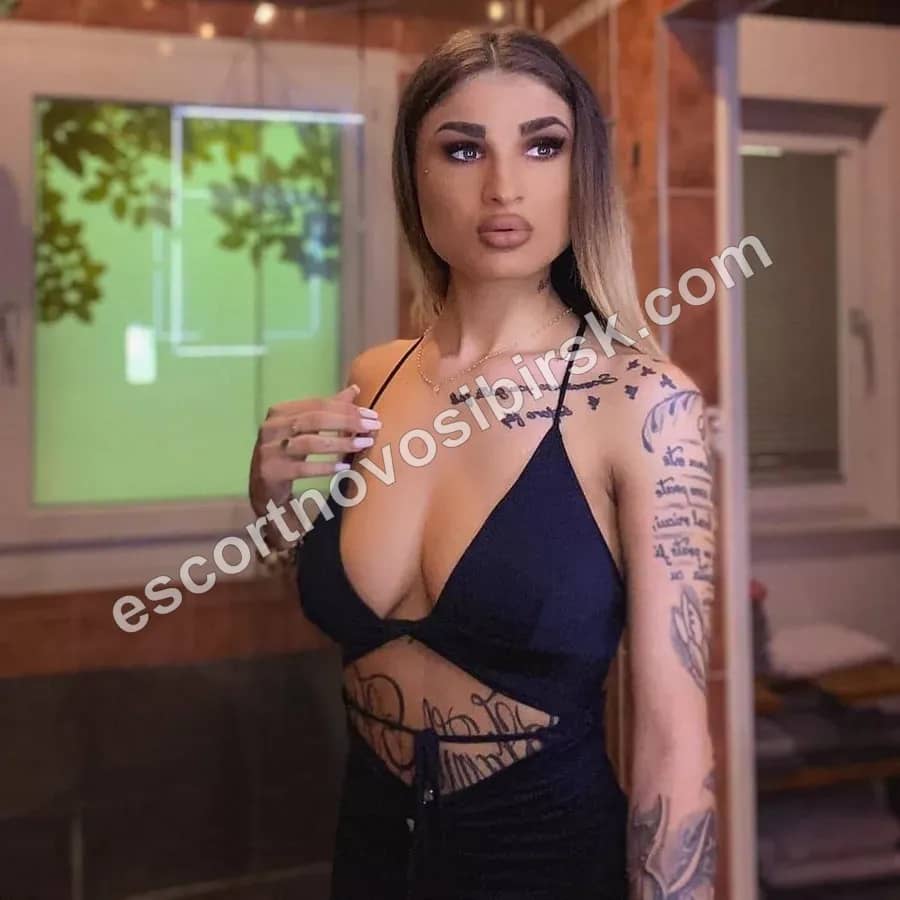 KRISTINA