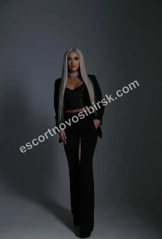 Тина