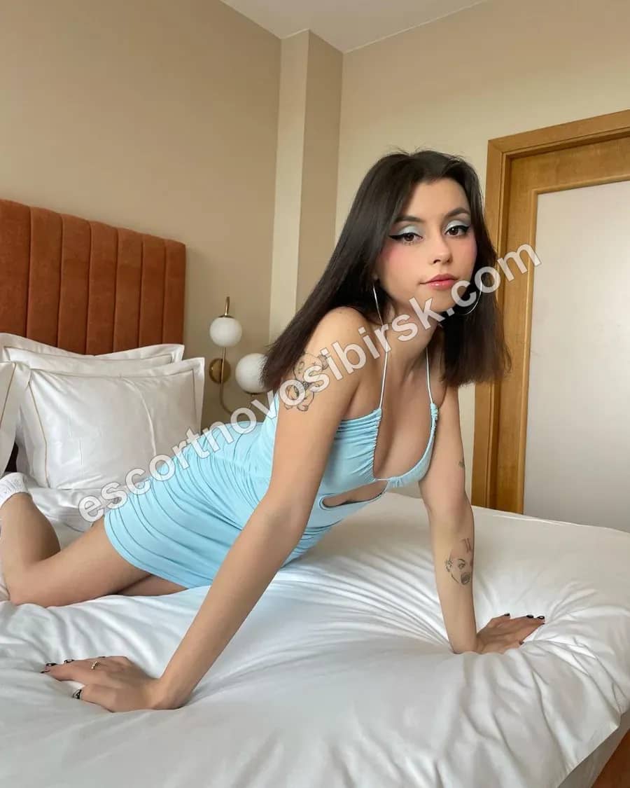 Ladushka