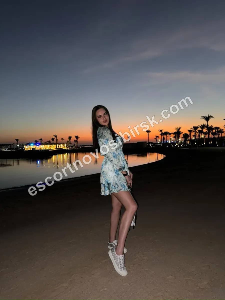 Kamilla