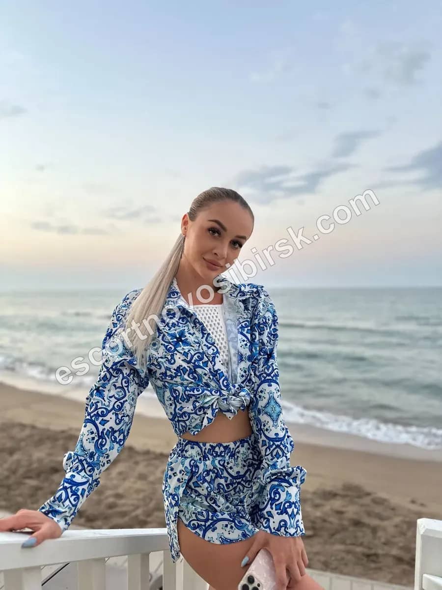 Ната