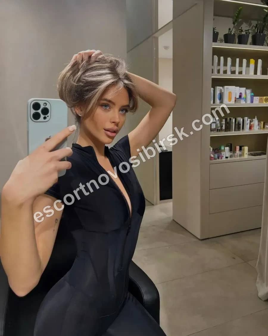 NASTENKA