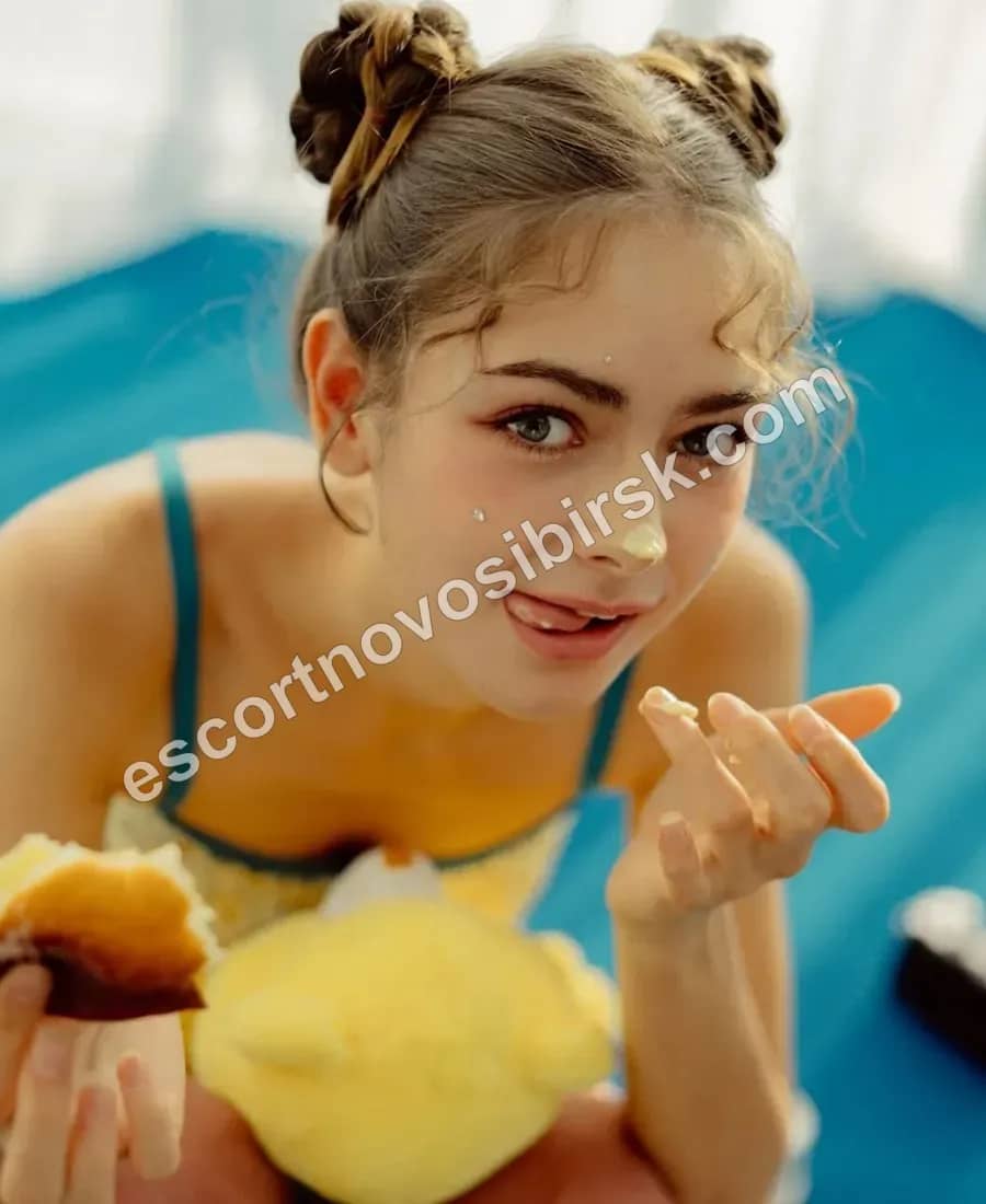 KARINA