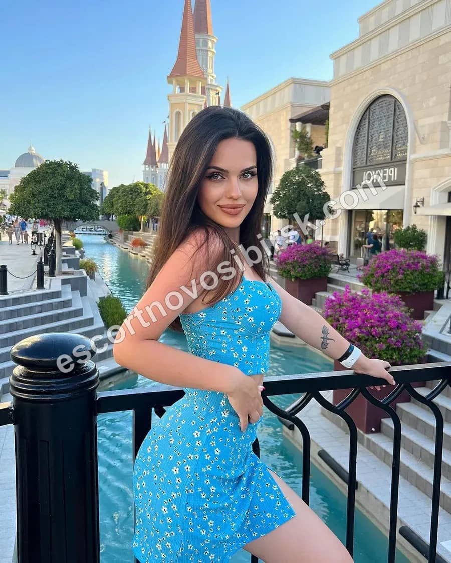Алина