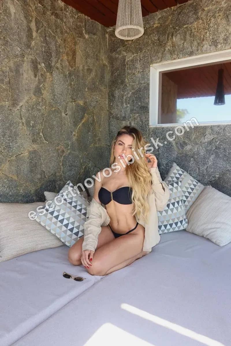 Иванна