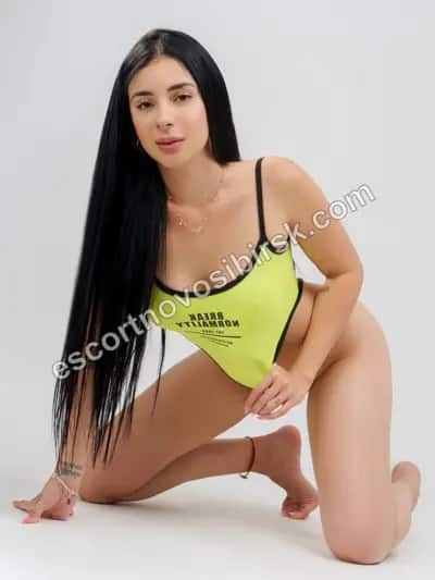 Элина