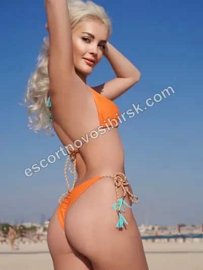 Marisha