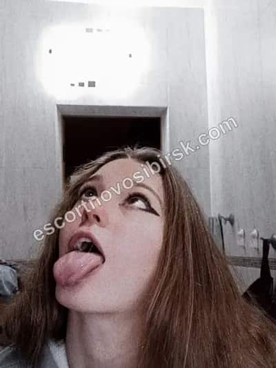 Риточка
