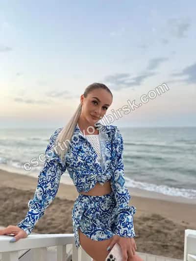 Ната