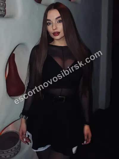 Ninochka
